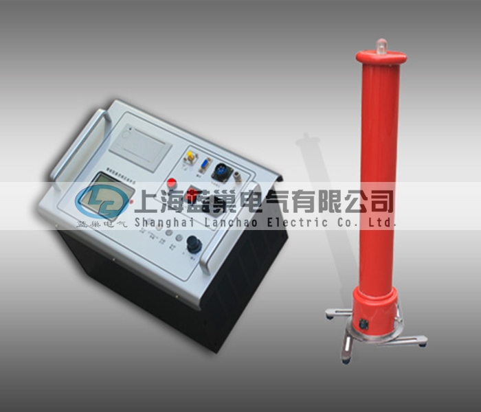 上海藍(lán)巢ZGF-200KV/3mA智能直流高壓耐壓儀，首創(chuàng)電壓、電流數(shù)字保護(hù)。取代了數(shù)字撥碼開關(guān)只能設(shè)定電壓值，不能設(shè)定電流值及電壓漂移的問(wèn)題，誤差≤1%。